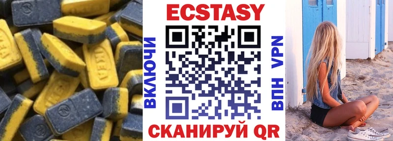 kraken вход  Трубчевск  ЭКСТАЗИ бентли 
