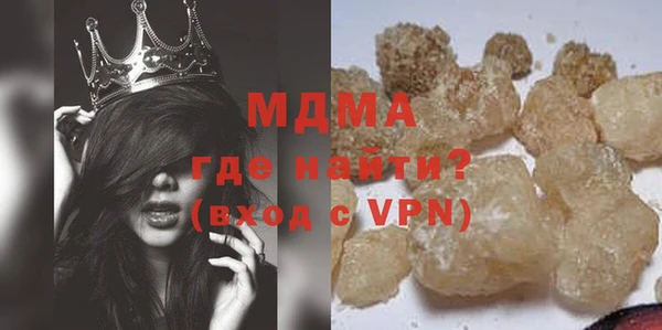 а пвп мука Балахна