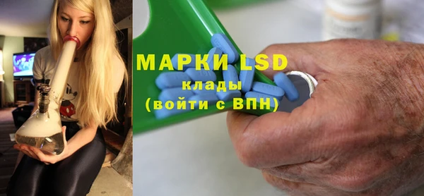 а пвп мука Балахна