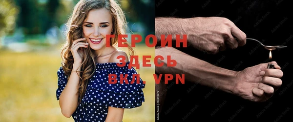 а пвп мука Балахна