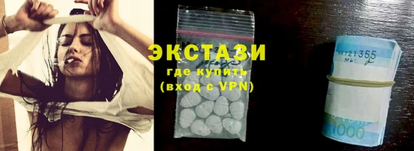 мяу мяу мука Баксан