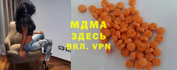 мяу мяу мука Баксан
