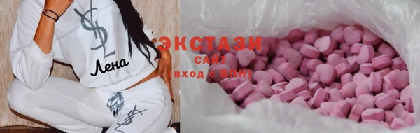 мяу мяу мука Баксан