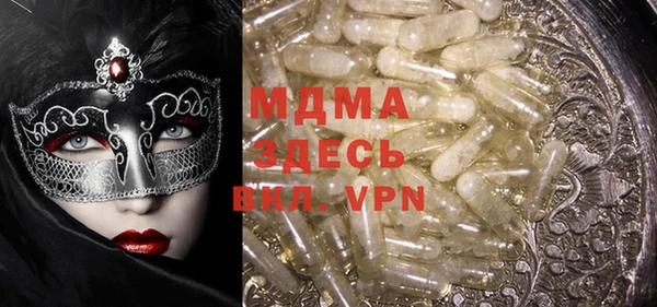 мяу мяу мука Баксан
