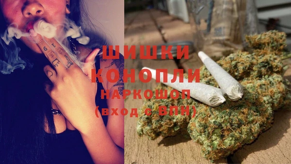метамфетамин Балабаново