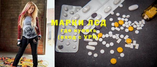 мяу мяу мука Баксан