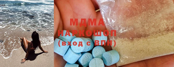 мяу мяу мука Баксан
