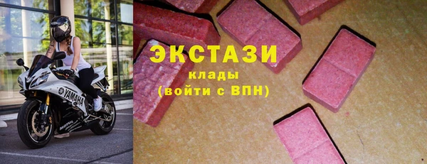 мяу мяу мука Баксан