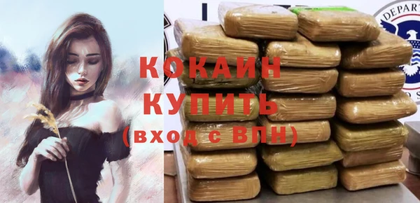 мяу мяу мука Баксан