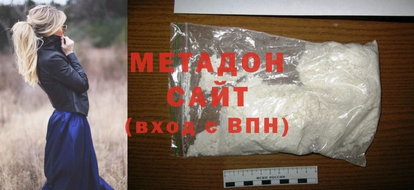 мяу мяу мука Баксан