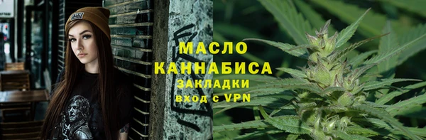мяу мяу мука Баксан